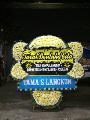 Papan Bunga Duka di Syamtalira Bayu